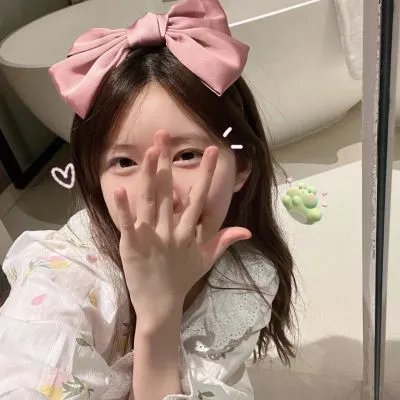 走进八里堡